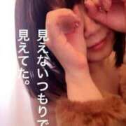 ヒメ日記 2024/12/13 10:07 投稿 峰岸　のぞみ 東京ローズマリー