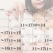 ヒメ日記 2025/04/30 22:37 投稿 峰岸　のぞみ 東京ローズマリー