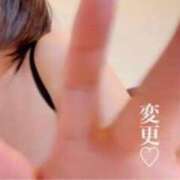 ヒメ日記 2025/05/19 10:07 投稿 峰岸　のぞみ 東京ローズマリー