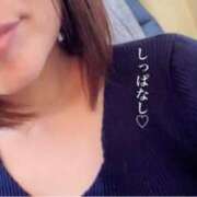 ヒメ日記 2025/05/20 22:57 投稿 峰岸　のぞみ 東京ローズマリー