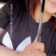 ヒメ日記 2025/08/18 09:11 投稿 峰岸　のぞみ 東京ローズマリー