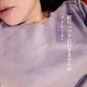 ヒメ日記 2025/10/01 10:07 投稿 峰岸　のぞみ 東京ローズマリー