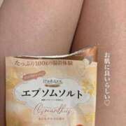 ヒメ日記 2025/10/15 10:17 投稿 峰岸　のぞみ 東京ローズマリー