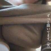 ヒメ日記 2026/02/18 10:01 投稿 峰岸　のぞみ 東京ローズマリー