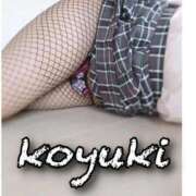 ヒメ日記 2025/09/06 23:30 投稿 ☆若奥様☆コユキ☆ チュパチャップス