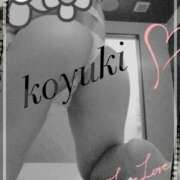 ヒメ日記 2026/03/07 21:50 投稿 ☆若奥様☆コユキ☆ チュパチャップス