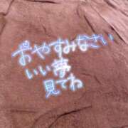 ヒメ日記 2024/04/01 22:49 投稿 あいる アラカルト