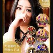 ヒメ日記 2025/05/11 18:09 投稿 あいる アラカルト