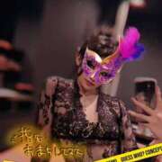 ヒメ日記 2025/08/16 23:55 投稿 あいる アラカルト