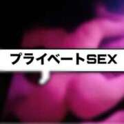 ヒメ日記 2025/09/18 19:58 投稿 あいる アラカルト