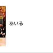 ヒメ日記 2025/11/03 23:58 投稿 あいる アラカルト