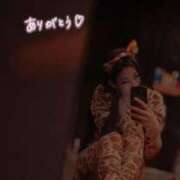 ヒメ日記 2025/11/09 22:44 投稿 あいる アラカルト