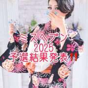 ヒメ日記 2025/11/12 12:13 投稿 あいる アラカルト