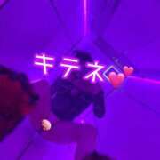 あいる 50名様限定❣️ アラカルト