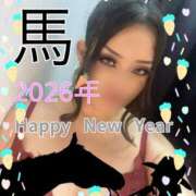 ヒメ日記 2026/01/03 08:45 投稿 あいる アラカルト