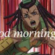 ヒメ日記 2026/01/12 11:53 投稿 あいる アラカルト