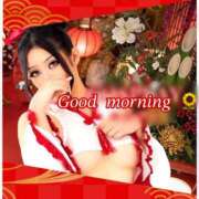 ヒメ日記 2026/01/24 11:10 投稿 あいる アラカルト