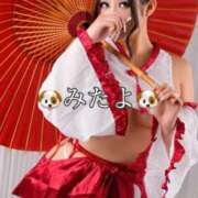 ヒメ日記 2026/02/01 23:33 投稿 あいる アラカルト