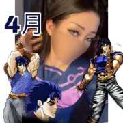 ヒメ日記 2026/04/01 16:55 投稿 あいる アラカルト