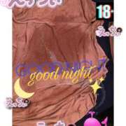 ヒメ日記 2026/06/13 23:37 投稿 あいる アラカルト