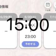 ヒメ日記 2026/06/29 22:28 投稿 あいる アラカルト