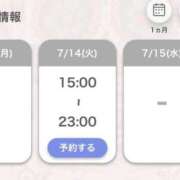 ヒメ日記 2026/07/13 21:40 投稿 あいる アラカルト