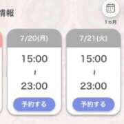 ヒメ日記 2026/07/19 20:08 投稿 あいる アラカルト