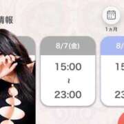 ヒメ日記 2026/08/06 12:30 投稿 あいる アラカルト
