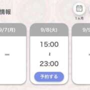 ヒメ日記 2026/09/07 21:09 投稿 あいる アラカルト