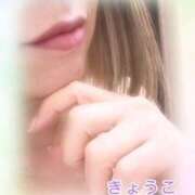 ヒメ日記 2025/07/06 07:31 投稿 きょうこ 横浜熟女MAX