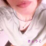 ヒメ日記 2025/09/20 19:12 投稿 きょうこ 横浜熟女MAX