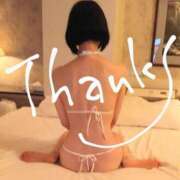 ヒメ日記 2024/12/17 11:53 投稿 ななこ 奥様の実話 谷九店