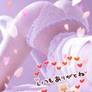 ヒメ日記 2025/08/16 23:31 投稿 ななこ 奥様の実話 谷九店