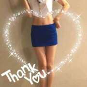 ヒメ日記 2025/09/20 10:01 投稿 ななこ 奥様の実話 谷九店