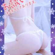 ななこ 何日和？(〃ω〃)～🎶 奥様の実話 谷九店