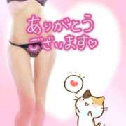 ヒメ日記 2025/12/29 09:57 投稿 ななこ 奥様の実話 谷九店