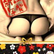 ヒメ日記 2026/01/03 19:47 投稿 ななこ 奥様の実話 谷九店