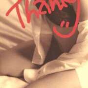 ヒメ日記 2026/01/21 11:07 投稿 ななこ 奥様の実話 谷九店