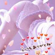 ヒメ日記 2026/03/30 00:32 投稿 ななこ 奥様の実話 谷九店