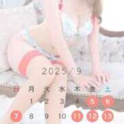 ヒメ日記 2025/09/13 11:27 投稿 あみ Lounge Yoki東京