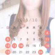 ヒメ日記 2025/09/30 16:07 投稿 あみ Lounge Yoki東京