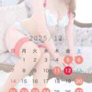 ヒメ日記 2025/12/22 15:07 投稿 あみ Lounge Yoki東京