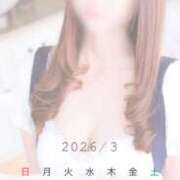 ヒメ日記 2026/03/08 12:57 投稿 あみ Lounge Yoki東京