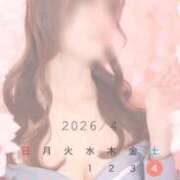 ヒメ日記 2026/04/25 11:27 投稿 あみ Lounge Yoki東京