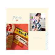 ヒメ日記 2025/12/07 14:57 投稿 さき プレイガール(亀有)