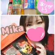 ヒメ日記 2025/01/23 21:15 投稿 みか きゃんでぃドロップス