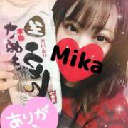 ヒメ日記 2025/02/05 23:31 投稿 みか きゃんでぃドロップス