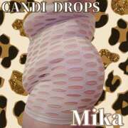 ヒメ日記 2025/03/15 13:18 投稿 みか きゃんでぃドロップス