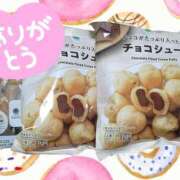 ヒメ日記 2025/03/21 21:21 投稿 みか きゃんでぃドロップス