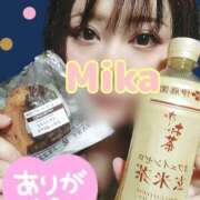 ヒメ日記 2025/03/27 21:37 投稿 みか きゃんでぃドロップス